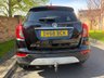 USED 2019 68 VAUXHALL MOKKA X 1.6 CDTi ecoTEC D Elite Nav SUV 5dr Diesel Manual Euro 6 (s/s) (136 ps) 2 OWNERS, FULL SERVICE HISTORY, 6 SERVICES, 1YR MOT, NAV, LEATHER, HEATED SEATS, ALLOYS, CLIMATE,  BLUETOOTH, CRUISE, PARKING SENSORS,.RADIO CD, E/WINDOWS, R/LOCKING, FREE WARRANTY, FINANCE AVAILABLE, HPI CLEAR, PART EXCHANGE WELCOME,