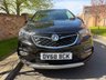 USED 2019 68 VAUXHALL MOKKA X 1.6 CDTi ecoTEC D Elite Nav SUV 5dr Diesel Manual Euro 6 (s/s) (136 ps) 2 OWNERS, FULL SERVICE HISTORY, 6 SERVICES, 1YR MOT, NAV, LEATHER, HEATED SEATS, ALLOYS, CLIMATE,  BLUETOOTH, CRUISE, PARKING SENSORS,.RADIO CD, E/WINDOWS, R/LOCKING, FREE WARRANTY, FINANCE AVAILABLE, HPI CLEAR, PART EXCHANGE WELCOME,