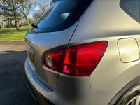 USED 2009 09 NISSAN QASHQAI ACENTA 2KEYS|CRUISE|RECENT SERV