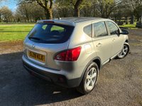 USED 2009 09 NISSAN QASHQAI ACENTA 2KEYS|CRUISE|RECENT SERV