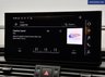 USED 2022 22 AUDI Q5 2.0 TFSI 45 S line SUV 5dr Petrol S Tronic quattro Euro 6 (s/s) (265 ps) NATIONWIDE DELIVERY
