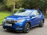 USED 2020 20 HONDA HR-V 1.5 i-VTEC SE SUV 5dr Petrol CVT Euro 6 (s/s) (130 ps) FRONT + REAR PARKING SENSORS,