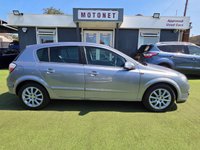 USED 2005 55 VAUXHALL ASTRA 1.6i 16v Design Hatchback 5dr Petrol AUTOMATIC (156 g/km, 103 bhp) +++ FREE 12 MONTHS WARRANTY+++