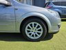 USED 2005 55 VAUXHALL ASTRA 1.6i 16v Design Hatchback 5dr Petrol AUTOMATIC (156 g/km, 103 bhp) +++ FREE 12 MONTHS WARRANTY+++