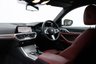 USED 2022 22 BMW 4 SERIES GRAN COUPE 2.0 420i M Sport Hatchback 5dr Petrol Auto Euro 6 (s/s) (184 ps) 