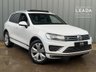 USED 2015 15 VOLKSWAGEN TOUAREG R-Line 3.0 TDI V6 BlueMotion Tech SUV 5dr Diesel Tiptronic 4WD Euro 6 (s/s) (262 ps) 