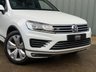 USED 2015 15 VOLKSWAGEN TOUAREG R-Line 3.0 TDI V6 BlueMotion Tech SUV 5dr Diesel Tiptronic 4WD Euro 6 (s/s) (262 ps) 