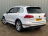 USED 2015 15 VOLKSWAGEN TOUAREG R-Line 3.0 TDI V6 BlueMotion Tech SUV 5dr Diesel Tiptronic 4WD Euro 6 (s/s) (262 ps) 