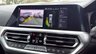 USED 2020 70 BMW 3 SERIES **H.U.D!**H/K AUDIO!**2.0 320i M Sport Saloon 4dr Petrol Auto Euro 6 (s/s) (184 ps) 1 FORMER OWNER!  1 FORMER OWNER!