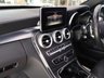 USED 2016 66 MERCEDES-BENZ C-CLASS 2.1 C220d AMG Line (Premium Plus) Estate 5dr Diesel 7G-Tronic+ Euro 6 (s/s) (170 ps) AWARD WINNING DEALERSHIP