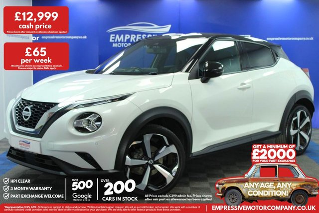 2020 Nissan Juke