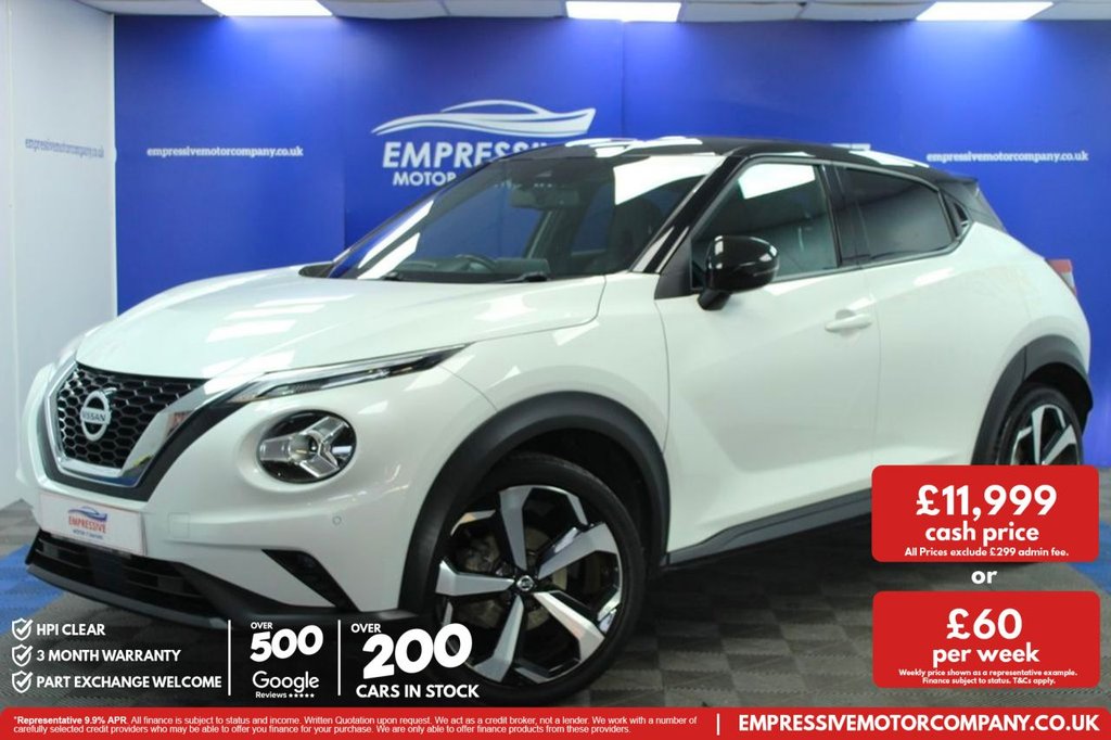 2020 Nissan Juke