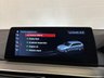 USED 2018 67 BMW 5 SERIES 2.0 530i M Sport Touring 5dr Petrol Auto Euro 6 (s/s) (252 ps) 9.9% APR Available