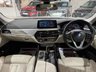 USED 2019 19 BMW 5 SERIES 2.0 520d SE Touring 5dr Diesel Auto xDrive Euro 6 (s/s) (190 ps) 