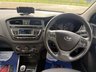 USED 2017 67 HYUNDAI I20 1.2 SE Hatchback 5dr Petrol Manual Euro 6 (84 ps) 