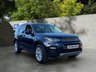 USED 2016 66 LAND ROVER DISCOVERY SPORT 2.0 TD4 HSE SUV 5dr Diesel Auto 4WD Euro 6 (s/s) (180 ps) &pound;200 TO SECURE - DELIVERY AVAILABLE