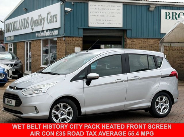 View our Ford B-Max range
