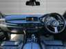 USED 2016 16 BMW X5 3.0 40d M Sport SUV 5dr Diesel Auto xDrive Euro 6 (s/s) (313 ps) 