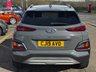 USED 2019 19 HYUNDAI KONA 1.0 T-GDi Premium SE SUV 5dr Petrol Manual Euro 6 (s/s) (120 ps) Nav,Bluetooth,heat seats+