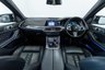 USED 2021 71 BMW X5 M 4.4i V8 Competition SUV 5dr Petrol Auto xDrive Euro 6 (s/s) (625 ps) Massive specification including Sky Lounge Pan roof, M Multifunctional heated, cooled memory seats, Heads up display, Sports exhaust, 22" Alloys, Harmon Kardon, Acoustic glazing, Soft Close etc