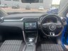 USED 2023 73 MG MG ZS 72.6kWh SE Long Range SUV 5dr Electric Auto (156 ps) ** LONG RANGE CHARGE! **