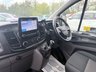 USED 2022 22 FORD TRANSIT CUSTOM Yellow 2.0 340 EcoBlue Euro 6 panel van, 64,110 miles, ULEZ compliant, 6-Speed manual, A/C, Auto lights, Heated seats, Touchscreen. Plus VAT @ 20%! This 2022 Ford Transit Custom offers the reassurance of a single owner from new, presenting a well maintained example of this popular commercial vehicle.  The 2.0 340 EcoBlue Leader L1 H1 Euro 6 (s/s) 5dr derivative, in Leader trim, is powered by an efficient 2.0 litre diesel engine.  It comes with a 3 month warranty for your peace of mind, and a full 12 months MOT will be provided upon purchase.  Notable features include practical 16 inch steel wheels, Seat Pack 9 which includes heated seats fo