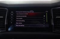 USED 2022 72 SKODA KODIAQ 1.5 TSI ACT SportLine SUV 5dr Petrol DSG Euro 6 (s/s) (7 Seat) (150 ps) Heated Seats, Rev Cam,