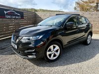 USED 2019 19 NISSAN QASHQAI 1.5 dCi Acenta Premium SUV 5dr Diesel Manual Euro 6 (s/s) (115 ps) 