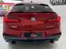USED 2020 69 BMW X4 3.0 30d M Sport SUV 5dr Diesel Auto xDrive Euro 6 (s/s) (265 ps) 270 BHP . V6 ENGINE . BMW SERVICE  HISTORY. EX CONDITION.
