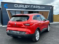 USED 2017 17 RENAULT KADJAR 1.5 dCi Dynamique S Nav SUV 5dr Diesel Manual Euro 6 (s/s) (110 ps) 