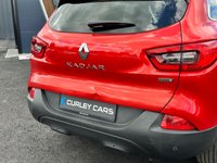 USED 2017 17 RENAULT KADJAR 1.5 dCi Dynamique S Nav SUV 5dr Diesel Manual Euro 6 (s/s) (110 ps) 