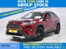 USED 2019 19 TOYOTA RAV4 2.5 VVT-h Excel SUV 5dr Petrol Hybrid CVT 4WD Euro 6 (s/s) (222 ps) 2 KEYS, NAV, PRIVACY GLASS