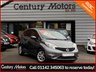 USED 2016 16 NISSAN NOTE 1.5 dCi Acenta Premium Hatchback 5dr Diesel Manual Euro 6 (s/s) (90 ps) 