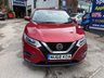 USED 2018 68 NISSAN QASHQAI 2018/68 1.5 dCi Acenta Premium SUV 5dr Diesel Manual Euro 6 (s/s) (115 ps), 2 Owners ************* SAT NAV *****************