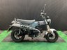 USED 2024 74 HONDA DAX 125 FINANCE SPECIALISTS APPLY NOW LOW RATE FINANCE DELIVERY AVAILABLE