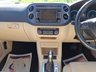 USED 2013 13 VOLKSWAGEN TIGUAN 2.0 TDI BlueMotion Tech SE SUV 5dr Diesel DSG 4WD Euro 5 (s/s) (140 ps) 