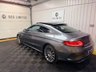 USED 2017 67 MERCEDES-BENZ C-CLASS 2.1 C250d AMG Line (Premium Plus) Coupe 2dr Diesel G-Tronic+ Euro 6 (s/s) (204 ps) SERVICE HISTORY / ULEZ COMPLIANT