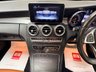 USED 2017 67 MERCEDES-BENZ C-CLASS 2.1 C250d AMG Line (Premium Plus) Coupe 2dr Diesel G-Tronic+ Euro 6 (s/s) (204 ps) SERVICE HISTORY / ULEZ COMPLIANT