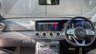 USED 2020 20 MERCEDES-BENZ E-CLASS 2.0 E220d AMG Line Night Edition (Premium Plus) Estate 5dr Diesel G-Tronic+ Euro 6 (s/s) (194 ps) 