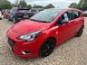USED 2016 16 VAUXHALL CORSA 1.4i ecoFLEX Limited Edition Hatchback 5dr Petrol Manual Euro 6 (90 ps) DAB RADIO-BLUETOOTH+AIR-CON
