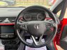 USED 2016 16 VAUXHALL CORSA 1.4i ecoFLEX Limited Edition Hatchback 5dr Petrol Manual Euro 6 (90 ps) DAB RADIO-BLUETOOTH+AIR-CON