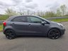 USED 2014 14 KIA RIO 1.4 3 Hatchback 5dr Petrol Manual Euro 5 (107 bhp) 2 KEYS-LOW MILES-HEATED SEATS