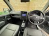 USED 2016 66 SUZUKI JIMNY 1.3 VVT SZ4 SUV 3dr Petrol Auto 4WD Euro 6 (85 ps) 12 MONTHS AA, FRESH SERVICE