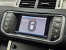 USED 2017 17 LAND ROVER RANGE ROVER EVOQUE 2.0 eD4 SE Tech SUV 5dr Diesel Manual FWD Euro 6 (s/s) (150 ps) 