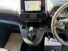 USED 2021 70 VAUXHALL COMBO 1.5 Turbo D 2300 Sportive Panel Van 4dr Diesel Manual L1 H1 Euro 6 (100 ps) Stunning low mileage 1 owner example only 27000 miles