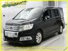 USED 2011 61 HONDA STEPWAGON 2.0 Spada S, 8 Seats, Auto, 63K Miles +63K+CarPlay+Android Auto+