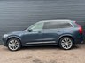 USED 2019 69 VOLVO XC90 2.0 B5 MHEV Inscription Pro SUV 5dr Diesel Hybrid Auto 4WD Euro 6 (s/s)  Harman Kardon, Heated / Cooled