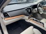 USED 2019 69 VOLVO XC90 2.0 B5 MHEV Inscription Pro SUV 5dr Diesel Hybrid Auto 4WD Euro 6 (s/s)  Harman Kardon, Heated / Cooled