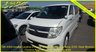 USED 2009 59 NISSAN ELGRAND 3.5 4WD Highway Star Expresso Leather Premium Edition, Auto, 8 Seats 78K Miles +78K+4WD+Expresso Leather Ed+Electric Curtains+Birds Eye View+