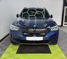 USED 2021 71 BMW IX3 80kWh Premier Edition Pro SUV 5dr Electric Auto (286 ps) 